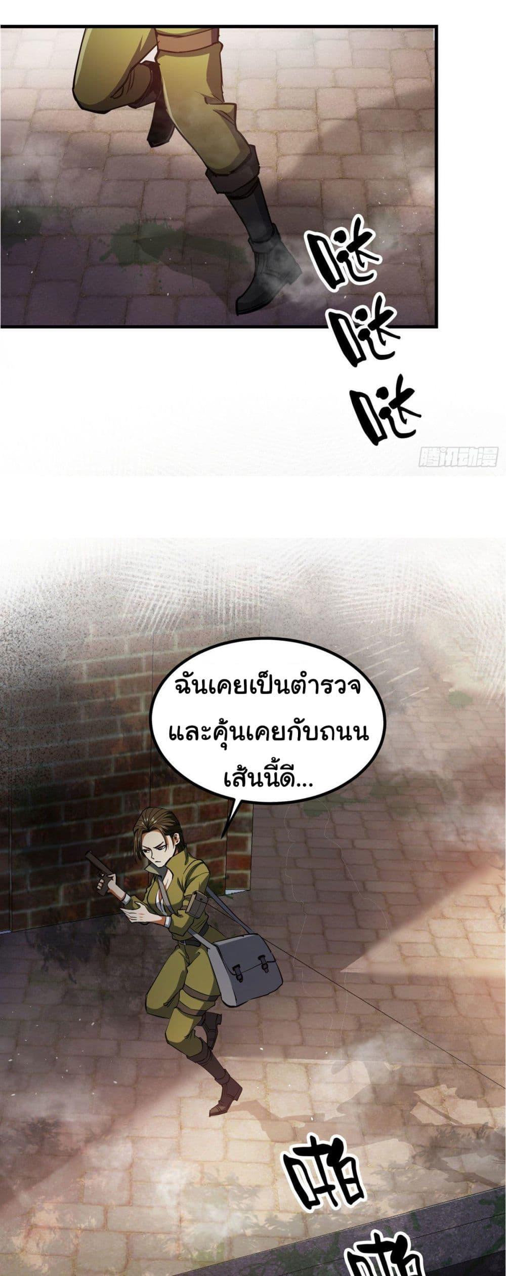 Manga-lc-com อ่านมังงะ อ่านการ์ตูน ออนไลน์ ฟรี Roulette World ตอนที่ 1 2 3 4 5 6 7 8 9 10 11 12 13 14 ฟรี ไม่มีโฆษณา Manga-lc - อ่าน มังงะ อ่าน การ์ตูน ออนไลน์ อ่านมังงะ ฟรี