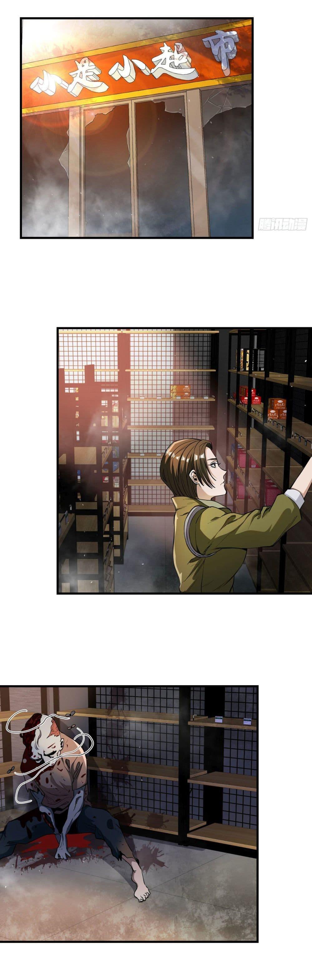Manga-lc-com อ่านมังงะ อ่านการ์ตูน ออนไลน์ ฟรี Roulette World ตอนที่ 1 2 3 4 5 6 7 8 9 10 11 12 13 14 ฟรี ไม่มีโฆษณา Manga-lc - อ่าน มังงะ อ่าน การ์ตูน ออนไลน์ อ่านมังงะ ฟรี