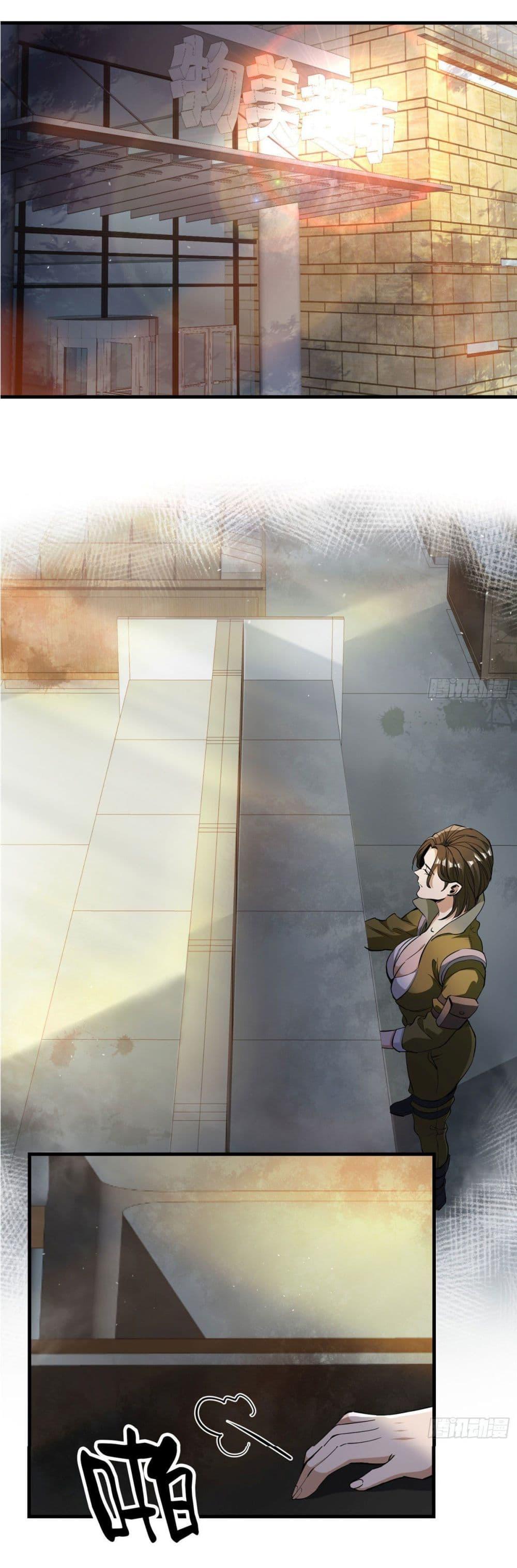 Manga-lc-com อ่านมังงะ อ่านการ์ตูน ออนไลน์ ฟรี Roulette World ตอนที่ 1 2 3 4 5 6 7 8 9 10 11 12 13 14 ฟรี ไม่มีโฆษณา Manga-lc - อ่าน มังงะ อ่าน การ์ตูน ออนไลน์ อ่านมังงะ ฟรี