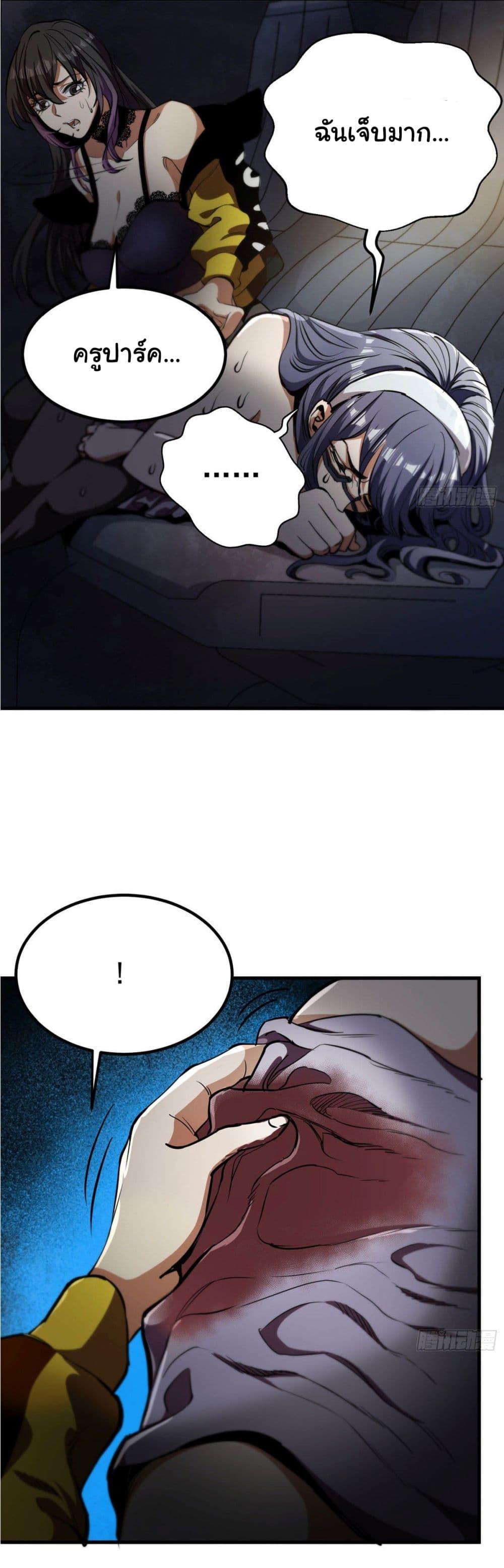 Manga-lc-com อ่านมังงะ อ่านการ์ตูน ออนไลน์ ฟรี Roulette World ตอนที่ 1 2 3 4 5 6 7 8 9 10 11 12 13 14 ฟรี ไม่มีโฆษณา Manga-lc - อ่าน มังงะ อ่าน การ์ตูน ออนไลน์ อ่านมังงะ ฟรี