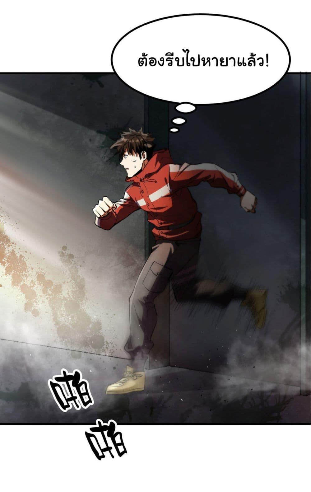 Manga-lc-com อ่านมังงะ อ่านการ์ตูน ออนไลน์ ฟรี Roulette World ตอนที่ 1 2 3 4 5 6 7 8 9 10 11 12 13 14 ฟรี ไม่มีโฆษณา Manga-lc - อ่าน มังงะ อ่าน การ์ตูน ออนไลน์ อ่านมังงะ ฟรี