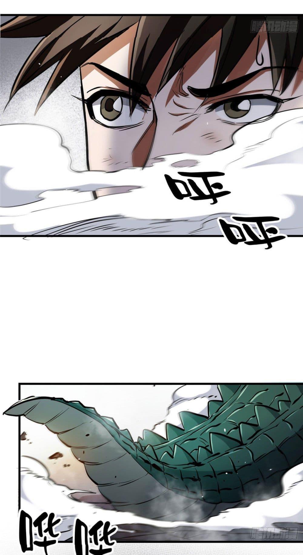 Manga-lc-com อ่านมังงะ อ่านการ์ตูน ออนไลน์ ฟรี Roulette World ตอนที่ 1 2 3 4 5 6 7 8 9 10 11 12 13 14 ฟรี ไม่มีโฆษณา Manga-lc - อ่าน มังงะ อ่าน การ์ตูน ออนไลน์ อ่านมังงะ ฟรี