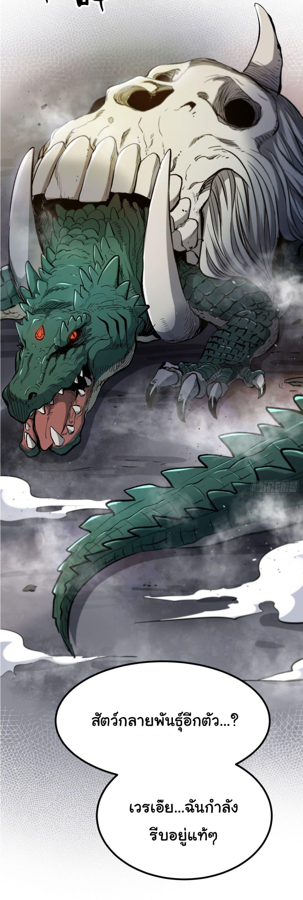 Manga-lc-com อ่านมังงะ อ่านการ์ตูน ออนไลน์ ฟรี Roulette World ตอนที่ 1 2 3 4 5 6 7 8 9 10 11 12 13 14 ฟรี ไม่มีโฆษณา Manga-lc - อ่าน มังงะ อ่าน การ์ตูน ออนไลน์ อ่านมังงะ ฟรี