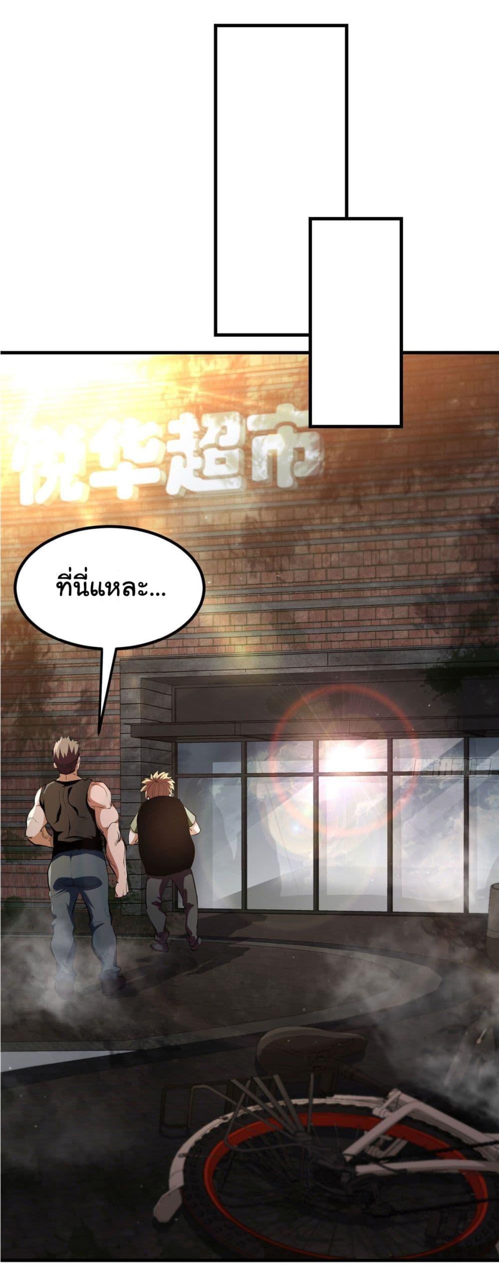 Manga-lc-com อ่านมังงะ อ่านการ์ตูน ออนไลน์ ฟรี Roulette World ตอนที่ 1 2 3 4 5 6 7 8 9 10 11 12 13 14 ฟรี ไม่มีโฆษณา Manga-lc - อ่าน มังงะ อ่าน การ์ตูน ออนไลน์ อ่านมังงะ ฟรี
