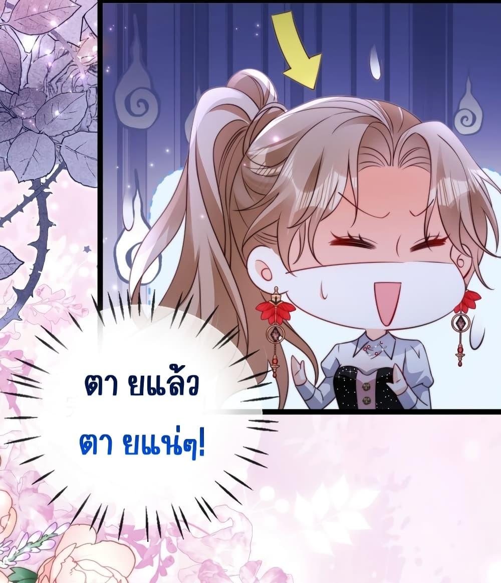 Manga-lc-com อ่านมังงะ อ่านการ์ตูน ออนไลน์ ฟรี GoxuewenFemale ตอนที่ 1 2 3 4 5 6 7 8 9 10 11 12 13 14 ฟรี ไม่มีโฆษณา Manga-lc - อ่าน มังงะ อ่าน การ์ตูน ออนไลน์ อ่านมังงะ ฟรี