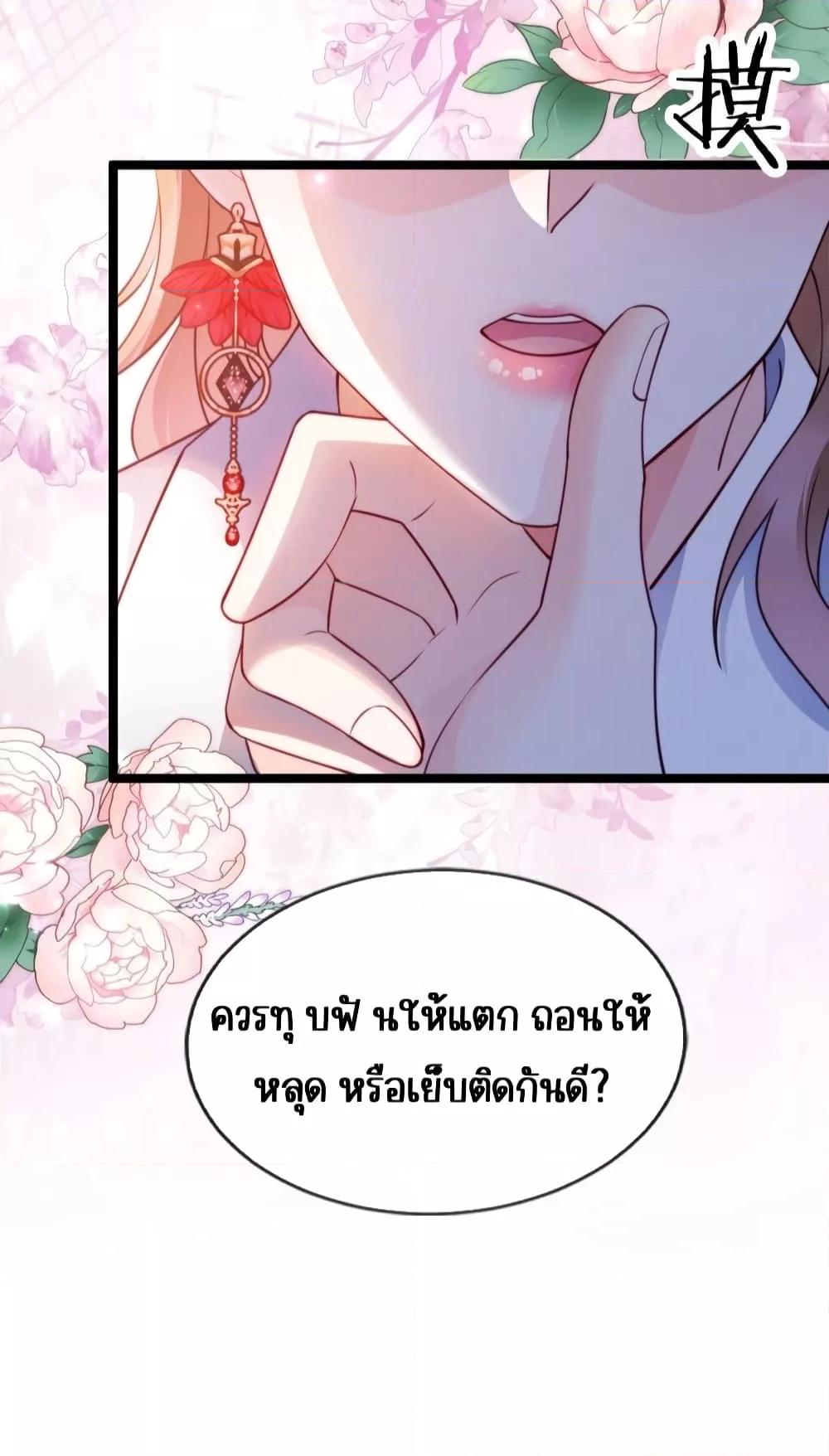 Manga-lc-com อ่านมังงะ อ่านการ์ตูน ออนไลน์ ฟรี GoxuewenFemale ตอนที่ 1 2 3 4 5 6 7 8 9 10 11 12 13 14 ฟรี ไม่มีโฆษณา Manga-lc - อ่าน มังงะ อ่าน การ์ตูน ออนไลน์ อ่านมังงะ ฟรี