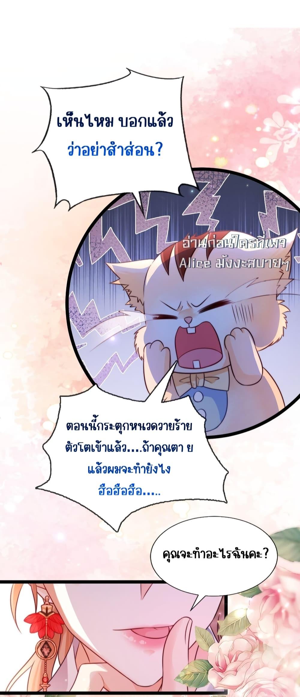 Manga-lc-com อ่านมังงะ อ่านการ์ตูน ออนไลน์ ฟรี GoxuewenFemale ตอนที่ 1 2 3 4 5 6 7 8 9 10 11 12 13 14 ฟรี ไม่มีโฆษณา Manga-lc - อ่าน มังงะ อ่าน การ์ตูน ออนไลน์ อ่านมังงะ ฟรี