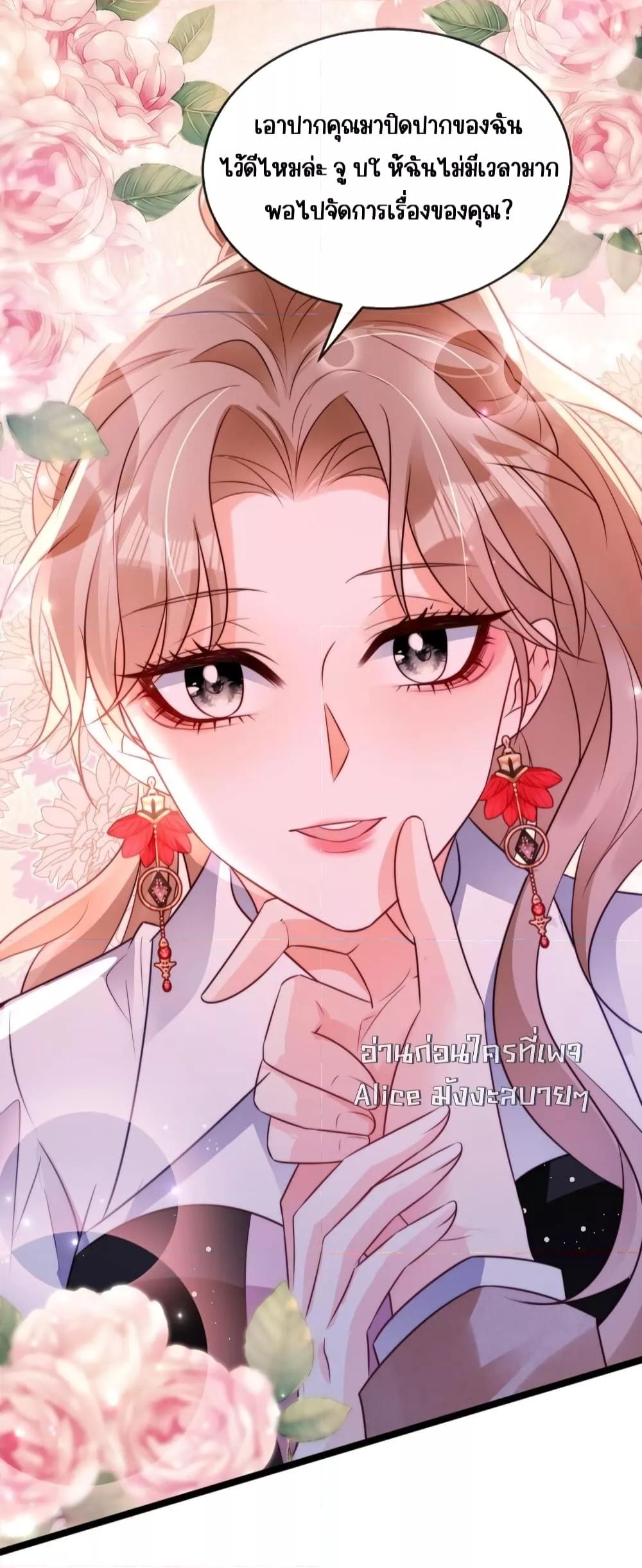 Manga-lc-com อ่านมังงะ อ่านการ์ตูน ออนไลน์ ฟรี GoxuewenFemale ตอนที่ 1 2 3 4 5 6 7 8 9 10 11 12 13 14 ฟรี ไม่มีโฆษณา Manga-lc - อ่าน มังงะ อ่าน การ์ตูน ออนไลน์ อ่านมังงะ ฟรี