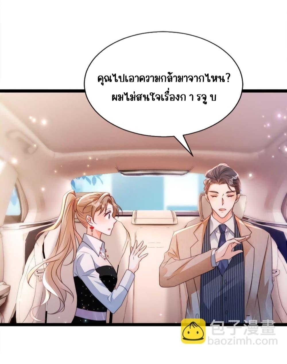 Manga-lc-com อ่านมังงะ อ่านการ์ตูน ออนไลน์ ฟรี GoxuewenFemale ตอนที่ 1 2 3 4 5 6 7 8 9 10 11 12 13 14 ฟรี ไม่มีโฆษณา Manga-lc - อ่าน มังงะ อ่าน การ์ตูน ออนไลน์ อ่านมังงะ ฟรี