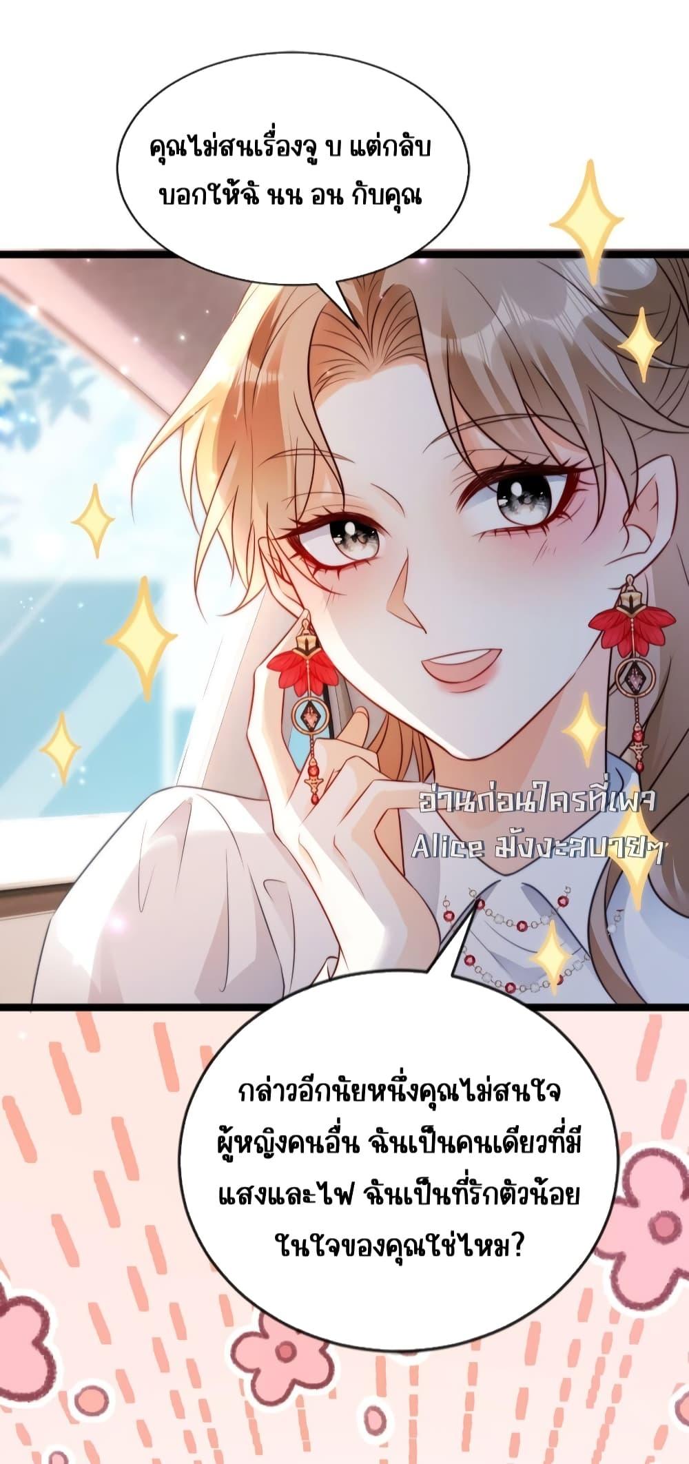 Manga-lc-com อ่านมังงะ อ่านการ์ตูน ออนไลน์ ฟรี GoxuewenFemale ตอนที่ 1 2 3 4 5 6 7 8 9 10 11 12 13 14 ฟรี ไม่มีโฆษณา Manga-lc - อ่าน มังงะ อ่าน การ์ตูน ออนไลน์ อ่านมังงะ ฟรี