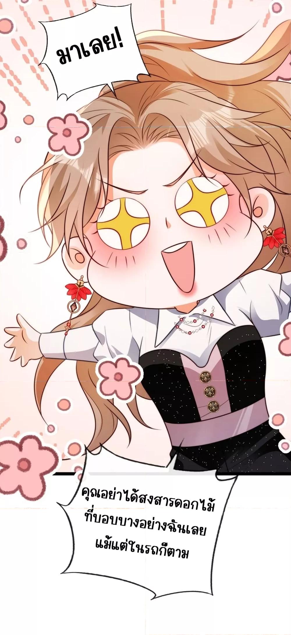 Manga-lc-com อ่านมังงะ อ่านการ์ตูน ออนไลน์ ฟรี GoxuewenFemale ตอนที่ 1 2 3 4 5 6 7 8 9 10 11 12 13 14 ฟรี ไม่มีโฆษณา Manga-lc - อ่าน มังงะ อ่าน การ์ตูน ออนไลน์ อ่านมังงะ ฟรี