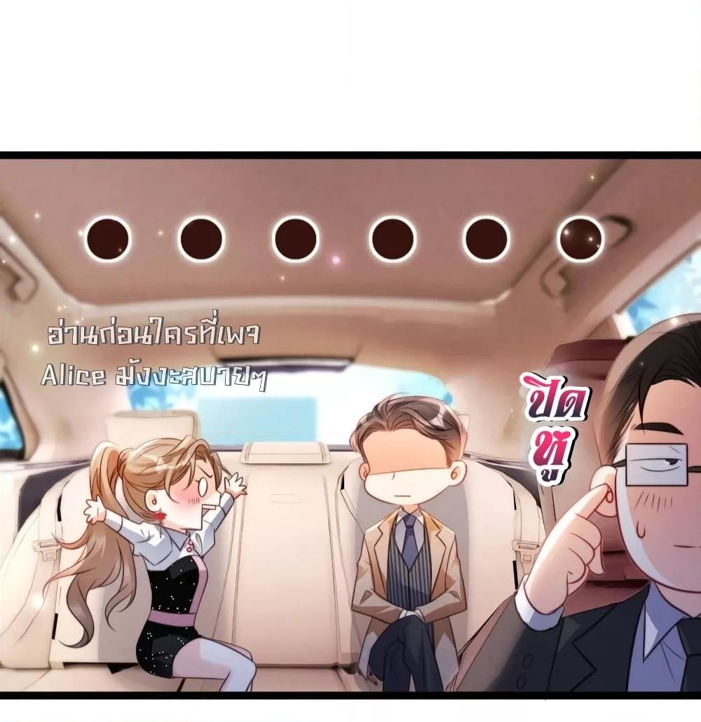Manga-lc-com อ่านมังงะ อ่านการ์ตูน ออนไลน์ ฟรี GoxuewenFemale ตอนที่ 1 2 3 4 5 6 7 8 9 10 11 12 13 14 ฟรี ไม่มีโฆษณา Manga-lc - อ่าน มังงะ อ่าน การ์ตูน ออนไลน์ อ่านมังงะ ฟรี