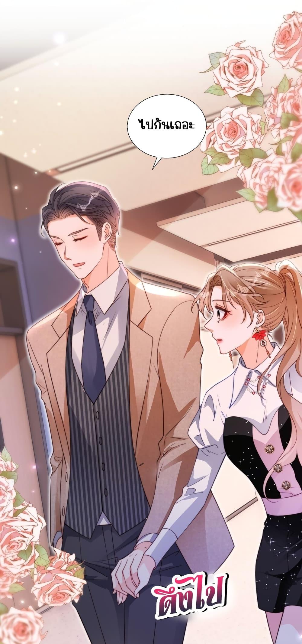 Manga-lc-com อ่านมังงะ อ่านการ์ตูน ออนไลน์ ฟรี GoxuewenFemale ตอนที่ 1 2 3 4 5 6 7 8 9 10 11 12 13 14 ฟรี ไม่มีโฆษณา Manga-lc - อ่าน มังงะ อ่าน การ์ตูน ออนไลน์ อ่านมังงะ ฟรี