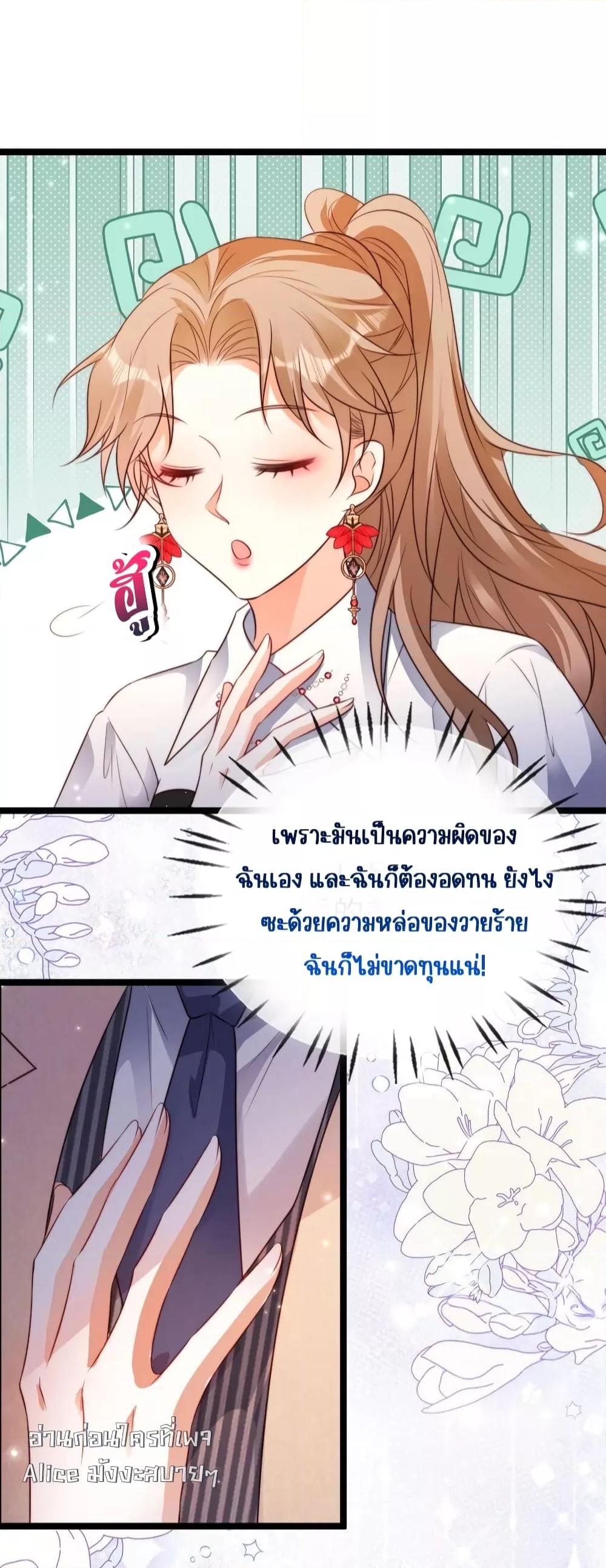 Manga-lc-com อ่านมังงะ อ่านการ์ตูน ออนไลน์ ฟรี GoxuewenFemale ตอนที่ 1 2 3 4 5 6 7 8 9 10 11 12 13 14 ฟรี ไม่มีโฆษณา Manga-lc - อ่าน มังงะ อ่าน การ์ตูน ออนไลน์ อ่านมังงะ ฟรี