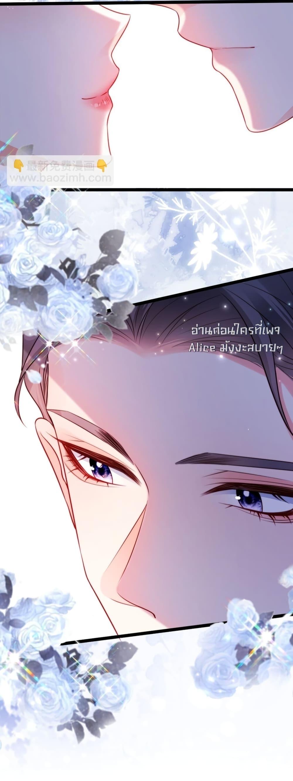 Manga-lc-com อ่านมังงะ อ่านการ์ตูน ออนไลน์ ฟรี GoxuewenFemale ตอนที่ 1 2 3 4 5 6 7 8 9 10 11 12 13 14 ฟรี ไม่มีโฆษณา Manga-lc - อ่าน มังงะ อ่าน การ์ตูน ออนไลน์ อ่านมังงะ ฟรี