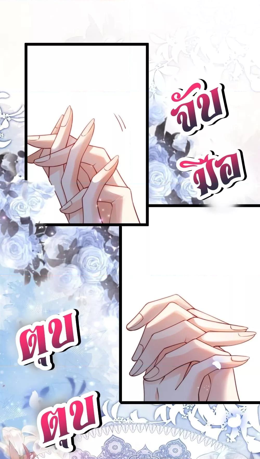 Manga-lc-com อ่านมังงะ อ่านการ์ตูน ออนไลน์ ฟรี GoxuewenFemale ตอนที่ 1 2 3 4 5 6 7 8 9 10 11 12 13 14 ฟรี ไม่มีโฆษณา Manga-lc - อ่าน มังงะ อ่าน การ์ตูน ออนไลน์ อ่านมังงะ ฟรี