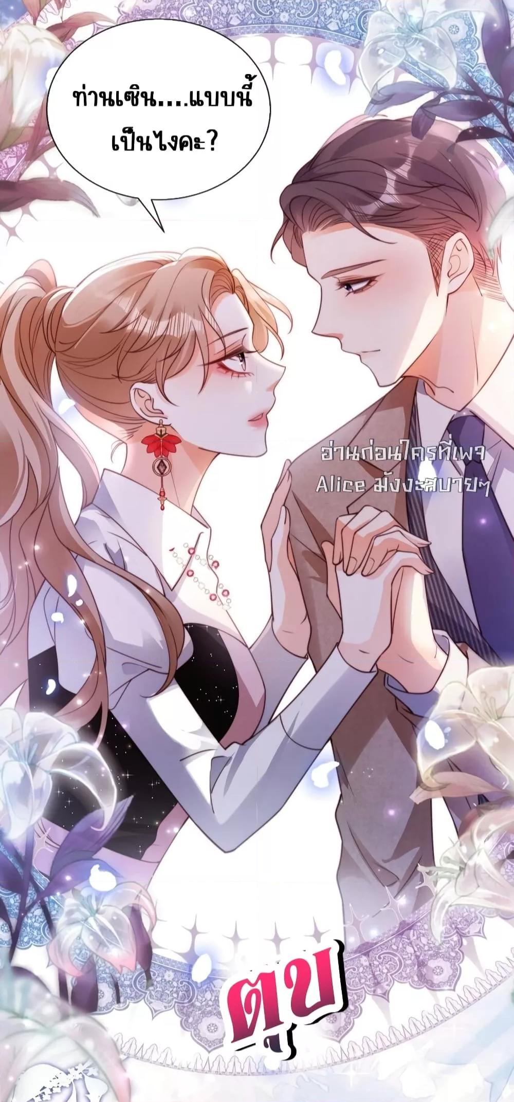 Manga-lc-com อ่านมังงะ อ่านการ์ตูน ออนไลน์ ฟรี GoxuewenFemale ตอนที่ 1 2 3 4 5 6 7 8 9 10 11 12 13 14 ฟรี ไม่มีโฆษณา Manga-lc - อ่าน มังงะ อ่าน การ์ตูน ออนไลน์ อ่านมังงะ ฟรี