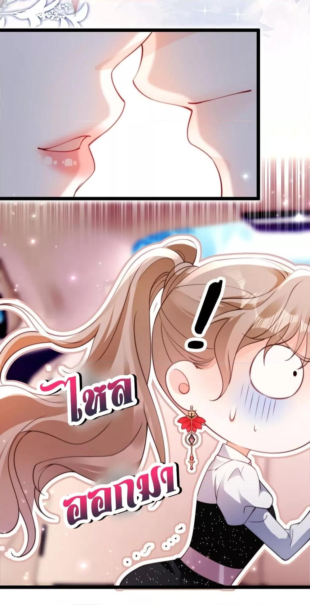 Manga-lc-com อ่านมังงะ อ่านการ์ตูน ออนไลน์ ฟรี GoxuewenFemale ตอนที่ 1 2 3 4 5 6 7 8 9 10 11 12 13 14 ฟรี ไม่มีโฆษณา Manga-lc - อ่าน มังงะ อ่าน การ์ตูน ออนไลน์ อ่านมังงะ ฟรี