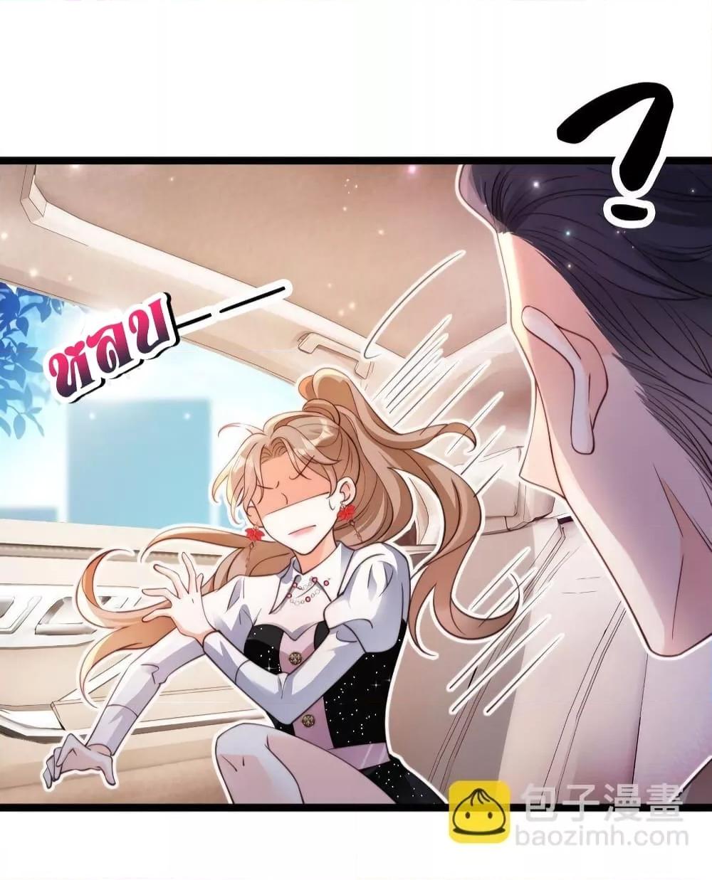 Manga-lc-com อ่านมังงะ อ่านการ์ตูน ออนไลน์ ฟรี GoxuewenFemale ตอนที่ 1 2 3 4 5 6 7 8 9 10 11 12 13 14 ฟรี ไม่มีโฆษณา Manga-lc - อ่าน มังงะ อ่าน การ์ตูน ออนไลน์ อ่านมังงะ ฟรี