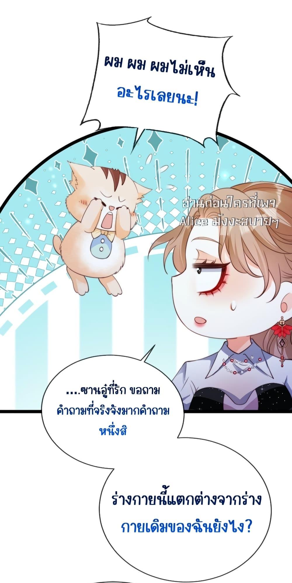 Manga-lc-com อ่านมังงะ อ่านการ์ตูน ออนไลน์ ฟรี GoxuewenFemale ตอนที่ 1 2 3 4 5 6 7 8 9 10 11 12 13 14 ฟรี ไม่มีโฆษณา Manga-lc - อ่าน มังงะ อ่าน การ์ตูน ออนไลน์ อ่านมังงะ ฟรี