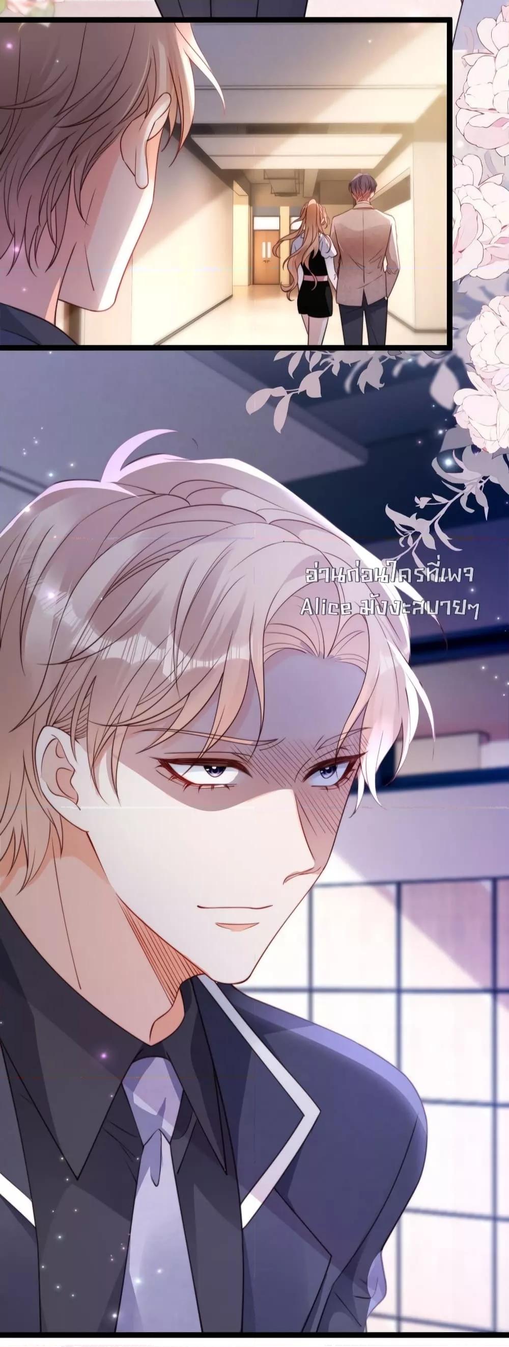 Manga-lc-com อ่านมังงะ อ่านการ์ตูน ออนไลน์ ฟรี GoxuewenFemale ตอนที่ 1 2 3 4 5 6 7 8 9 10 11 12 13 14 ฟรี ไม่มีโฆษณา Manga-lc - อ่าน มังงะ อ่าน การ์ตูน ออนไลน์ อ่านมังงะ ฟรี