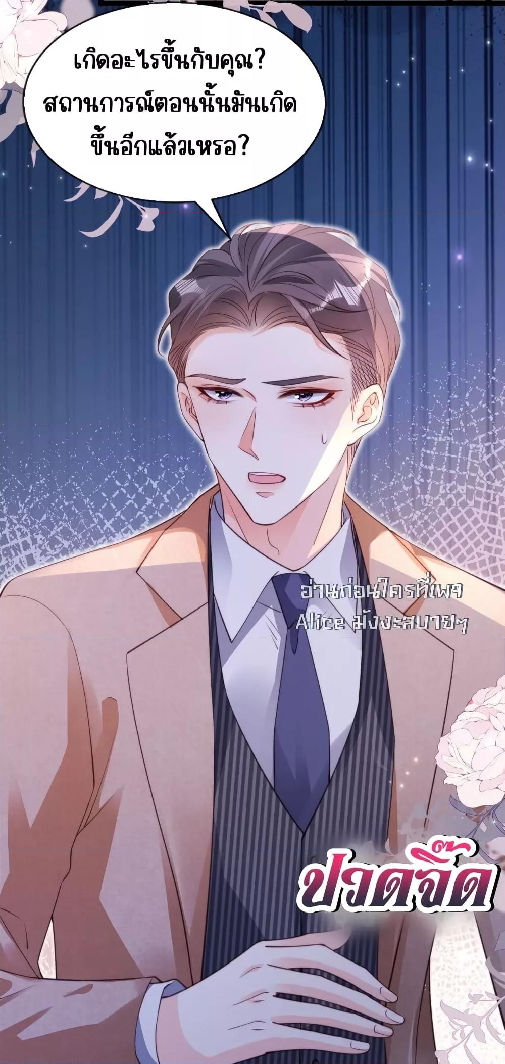 Manga-lc-com อ่านมังงะ อ่านการ์ตูน ออนไลน์ ฟรี GoxuewenFemale ตอนที่ 1 2 3 4 5 6 7 8 9 10 11 12 13 14 ฟรี ไม่มีโฆษณา Manga-lc - อ่าน มังงะ อ่าน การ์ตูน ออนไลน์ อ่านมังงะ ฟรี