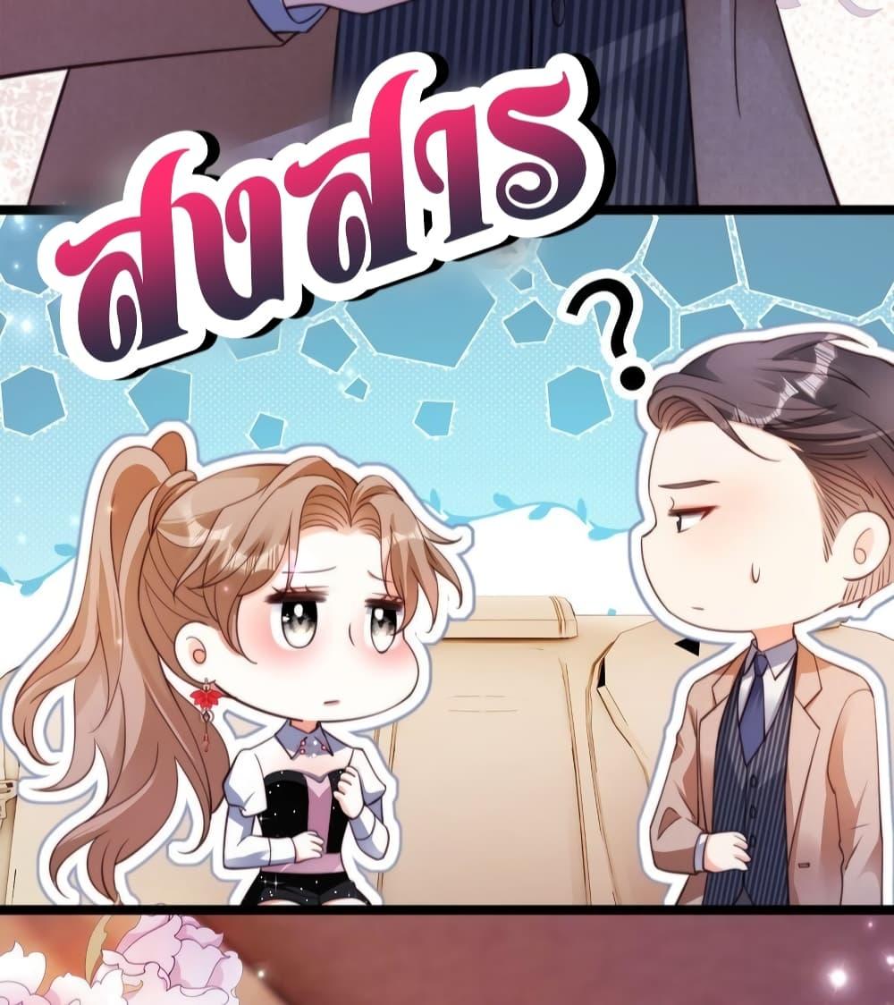 Manga-lc-com อ่านมังงะ อ่านการ์ตูน ออนไลน์ ฟรี GoxuewenFemale ตอนที่ 1 2 3 4 5 6 7 8 9 10 11 12 13 14 ฟรี ไม่มีโฆษณา Manga-lc - อ่าน มังงะ อ่าน การ์ตูน ออนไลน์ อ่านมังงะ ฟรี