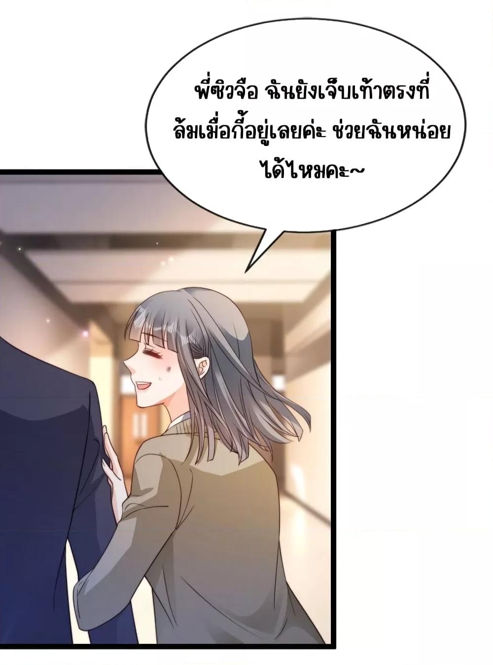 Manga-lc-com อ่านมังงะ อ่านการ์ตูน ออนไลน์ ฟรี GoxuewenFemale ตอนที่ 1 2 3 4 5 6 7 8 9 10 11 12 13 14 ฟรี ไม่มีโฆษณา Manga-lc - อ่าน มังงะ อ่าน การ์ตูน ออนไลน์ อ่านมังงะ ฟรี