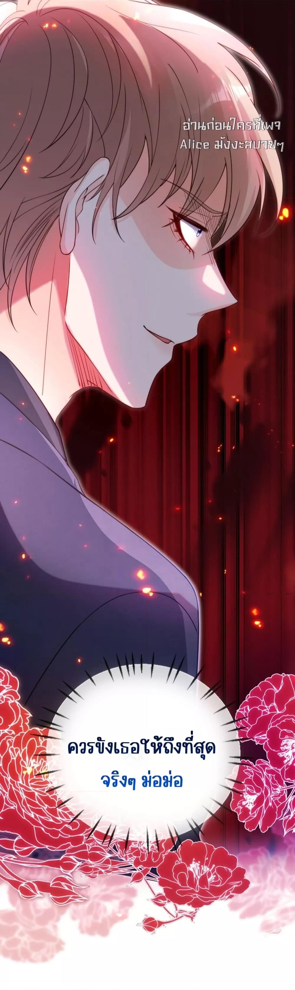 Manga-lc-com อ่านมังงะ อ่านการ์ตูน ออนไลน์ ฟรี GoxuewenFemale ตอนที่ 1 2 3 4 5 6 7 8 9 10 11 12 13 14 ฟรี ไม่มีโฆษณา Manga-lc - อ่าน มังงะ อ่าน การ์ตูน ออนไลน์ อ่านมังงะ ฟรี