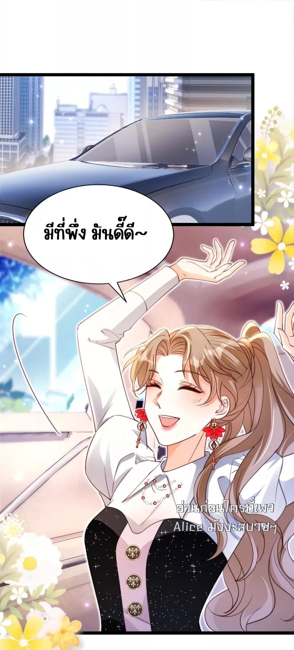 Manga-lc-com อ่านมังงะ อ่านการ์ตูน ออนไลน์ ฟรี GoxuewenFemale ตอนที่ 1 2 3 4 5 6 7 8 9 10 11 12 13 14 ฟรี ไม่มีโฆษณา Manga-lc - อ่าน มังงะ อ่าน การ์ตูน ออนไลน์ อ่านมังงะ ฟรี