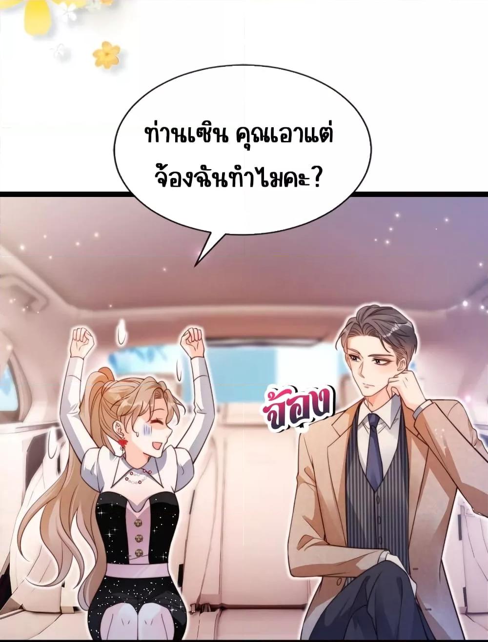 Manga-lc-com อ่านมังงะ อ่านการ์ตูน ออนไลน์ ฟรี GoxuewenFemale ตอนที่ 1 2 3 4 5 6 7 8 9 10 11 12 13 14 ฟรี ไม่มีโฆษณา Manga-lc - อ่าน มังงะ อ่าน การ์ตูน ออนไลน์ อ่านมังงะ ฟรี