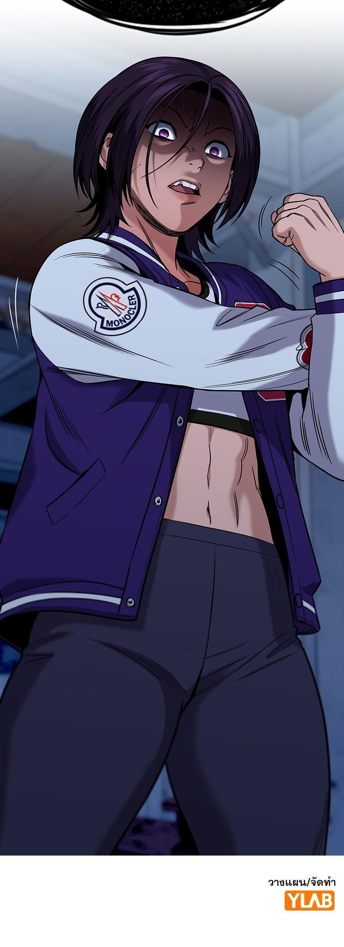 Manga-lc-com อ่านมังงะ อ่านการ์ตูน ออนไลน์ ฟรี True Education การศึกษาที่แท้ทรู ตอนที่ 1 2 3 4 5 6 7 8 9 10 11 12 13 14 ฟรี ไม่มีโฆษณา Manga-lc - อ่าน มังงะ อ่าน การ์ตูน ออนไลน์ อ่านมังงะ ฟรี