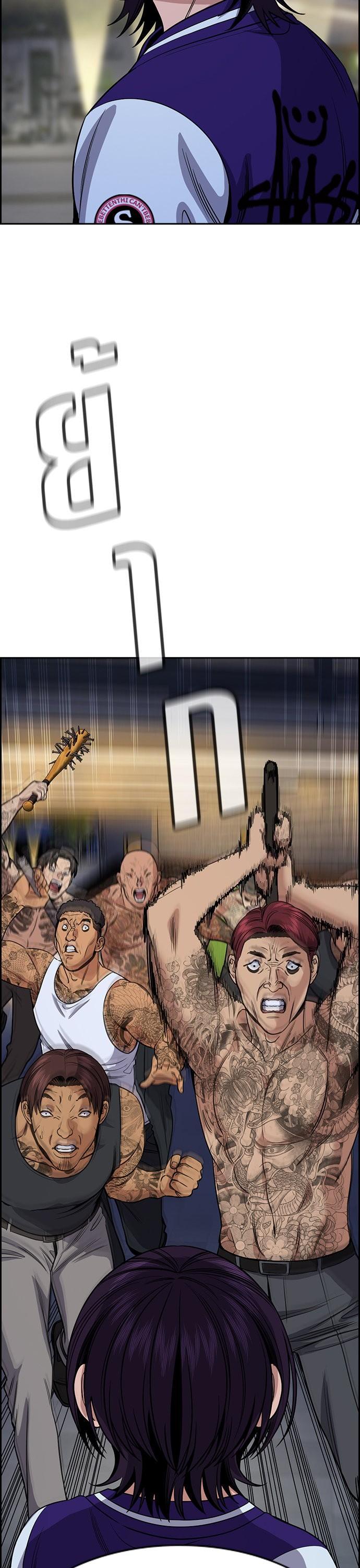 Manga-lc-com อ่านมังงะ อ่านการ์ตูน ออนไลน์ ฟรี True Education การศึกษาที่แท้ทรู ตอนที่ 1 2 3 4 5 6 7 8 9 10 11 12 13 14 ฟรี ไม่มีโฆษณา Manga-lc - อ่าน มังงะ อ่าน การ์ตูน ออนไลน์ อ่านมังงะ ฟรี