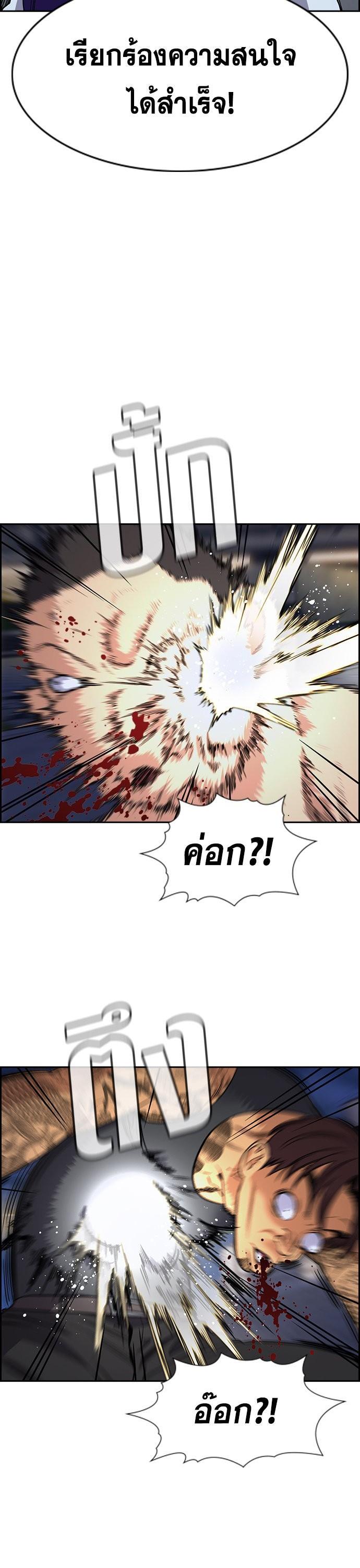 Manga-lc-com อ่านมังงะ อ่านการ์ตูน ออนไลน์ ฟรี True Education การศึกษาที่แท้ทรู ตอนที่ 1 2 3 4 5 6 7 8 9 10 11 12 13 14 ฟรี ไม่มีโฆษณา Manga-lc - อ่าน มังงะ อ่าน การ์ตูน ออนไลน์ อ่านมังงะ ฟรี