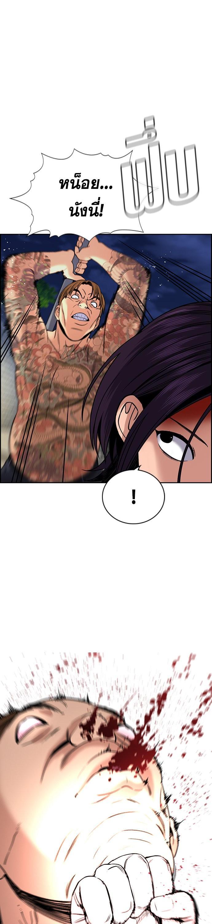 Manga-lc-com อ่านมังงะ อ่านการ์ตูน ออนไลน์ ฟรี True Education การศึกษาที่แท้ทรู ตอนที่ 1 2 3 4 5 6 7 8 9 10 11 12 13 14 ฟรี ไม่มีโฆษณา Manga-lc - อ่าน มังงะ อ่าน การ์ตูน ออนไลน์ อ่านมังงะ ฟรี