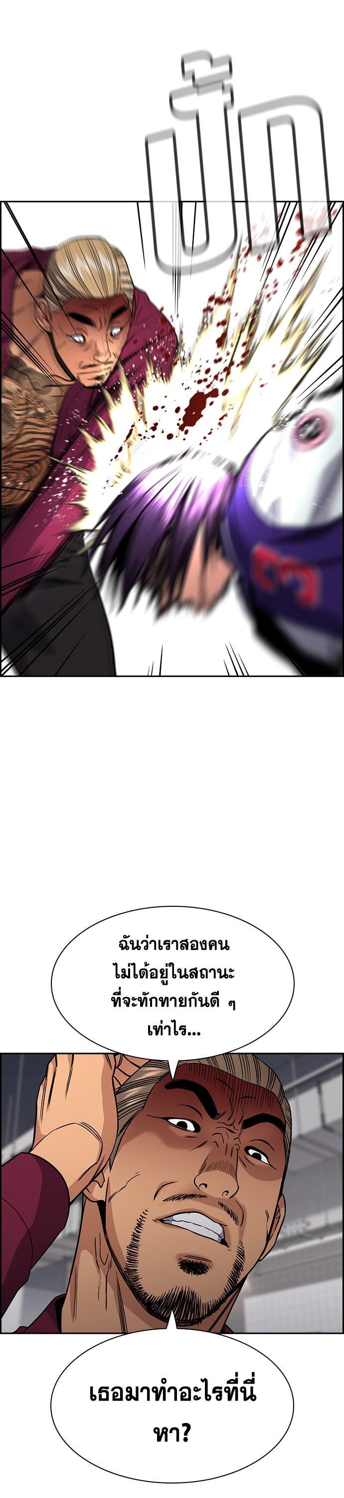 Manga-lc-com อ่านมังงะ อ่านการ์ตูน ออนไลน์ ฟรี True Education การศึกษาที่แท้ทรู ตอนที่ 1 2 3 4 5 6 7 8 9 10 11 12 13 14 ฟรี ไม่มีโฆษณา Manga-lc - อ่าน มังงะ อ่าน การ์ตูน ออนไลน์ อ่านมังงะ ฟรี