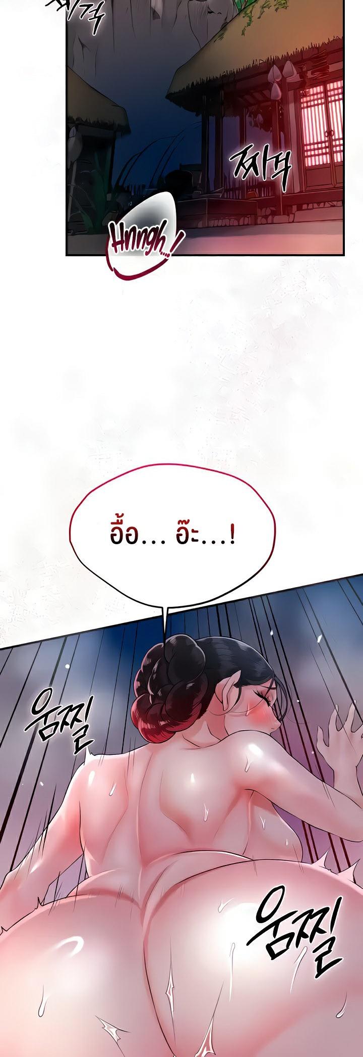 Doujin-Lc- อ่าน โดจิน มังฮวา เกาหลี ญี่ปุ่น จีน แปลไทย Brothel ตอนที่ 1 2 3 4 5 6 7 8 9 10 11 12 13 14 ฟรี ไม่มีโฆษณา อ่าน โดจิน Manhwa เกาหลี ญี่ปุ่น จีน เรามีครบ คัดมาให้เน้นๆ โดจิน 18+ รับประกันความฟินโดย  Doujin Lc