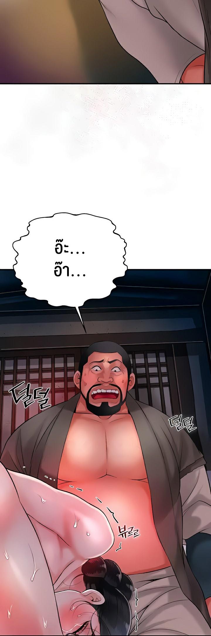 Doujin-Lc- อ่าน โดจิน มังฮวา เกาหลี ญี่ปุ่น จีน แปลไทย Brothel ตอนที่ 1 2 3 4 5 6 7 8 9 10 11 12 13 14 ฟรี ไม่มีโฆษณา อ่าน โดจิน Manhwa เกาหลี ญี่ปุ่น จีน เรามีครบ คัดมาให้เน้นๆ โดจิน 18+ รับประกันความฟินโดย  Doujin Lc