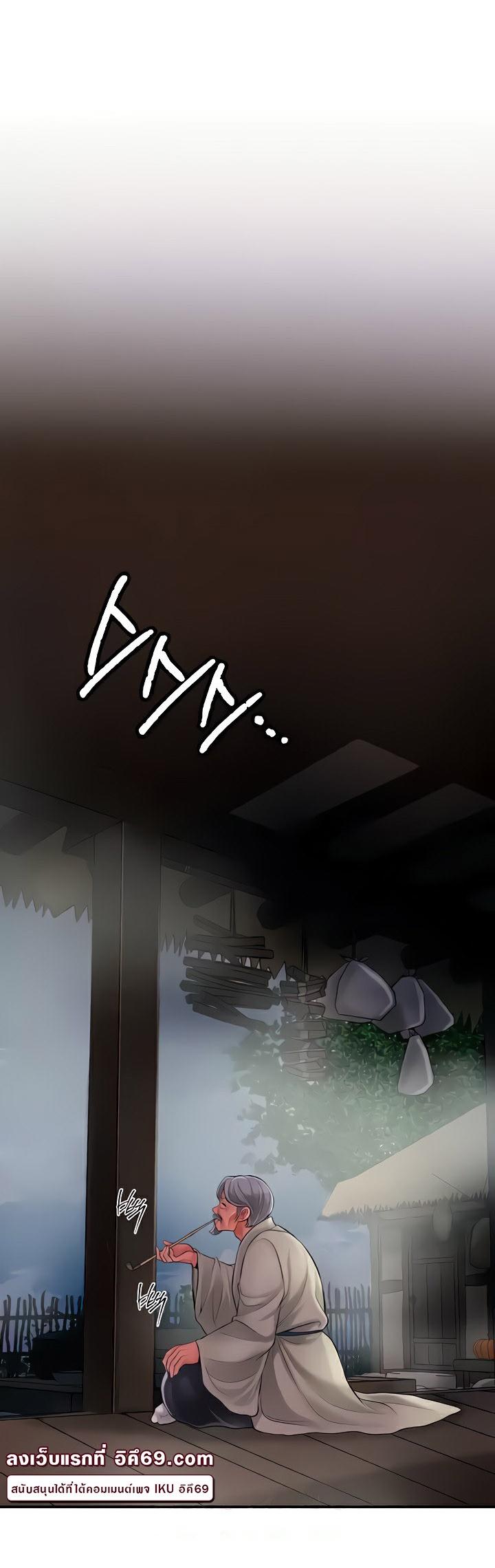 Doujin-Lc- อ่าน โดจิน มังฮวา เกาหลี ญี่ปุ่น จีน แปลไทย Brothel ตอนที่ 1 2 3 4 5 6 7 8 9 10 11 12 13 14 ฟรี ไม่มีโฆษณา อ่าน โดจิน Manhwa เกาหลี ญี่ปุ่น จีน เรามีครบ คัดมาให้เน้นๆ โดจิน 18+ รับประกันความฟินโดย  Doujin Lc