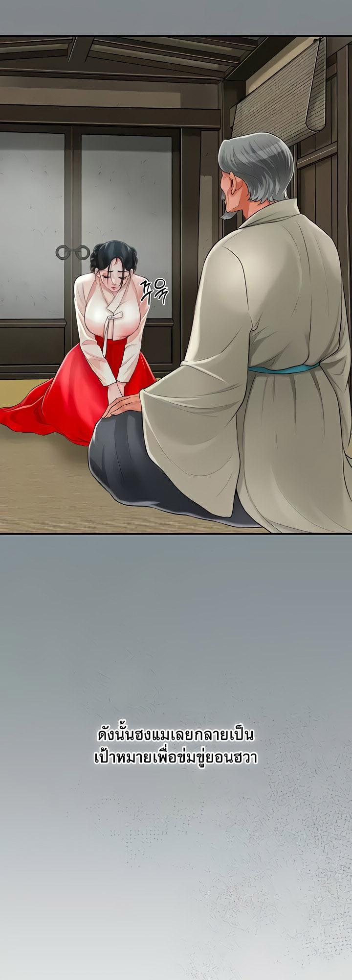 Doujin-Lc- อ่าน โดจิน มังฮวา เกาหลี ญี่ปุ่น จีน แปลไทย Brothel ตอนที่ 1 2 3 4 5 6 7 8 9 10 11 12 13 14 ฟรี ไม่มีโฆษณา อ่าน โดจิน Manhwa เกาหลี ญี่ปุ่น จีน เรามีครบ คัดมาให้เน้นๆ โดจิน 18+ รับประกันความฟินโดย  Doujin Lc