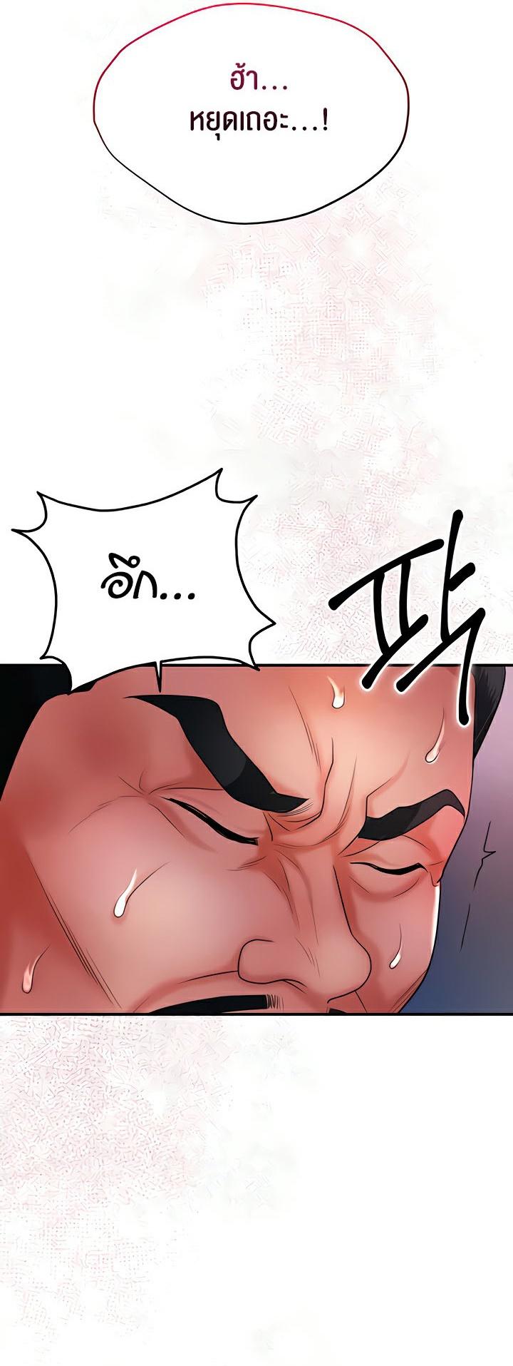 Doujin-Lc- อ่าน โดจิน มังฮวา เกาหลี ญี่ปุ่น จีน แปลไทย Brothel ตอนที่ 1 2 3 4 5 6 7 8 9 10 11 12 13 14 ฟรี ไม่มีโฆษณา อ่าน โดจิน Manhwa เกาหลี ญี่ปุ่น จีน เรามีครบ คัดมาให้เน้นๆ โดจิน 18+ รับประกันความฟินโดย  Doujin Lc