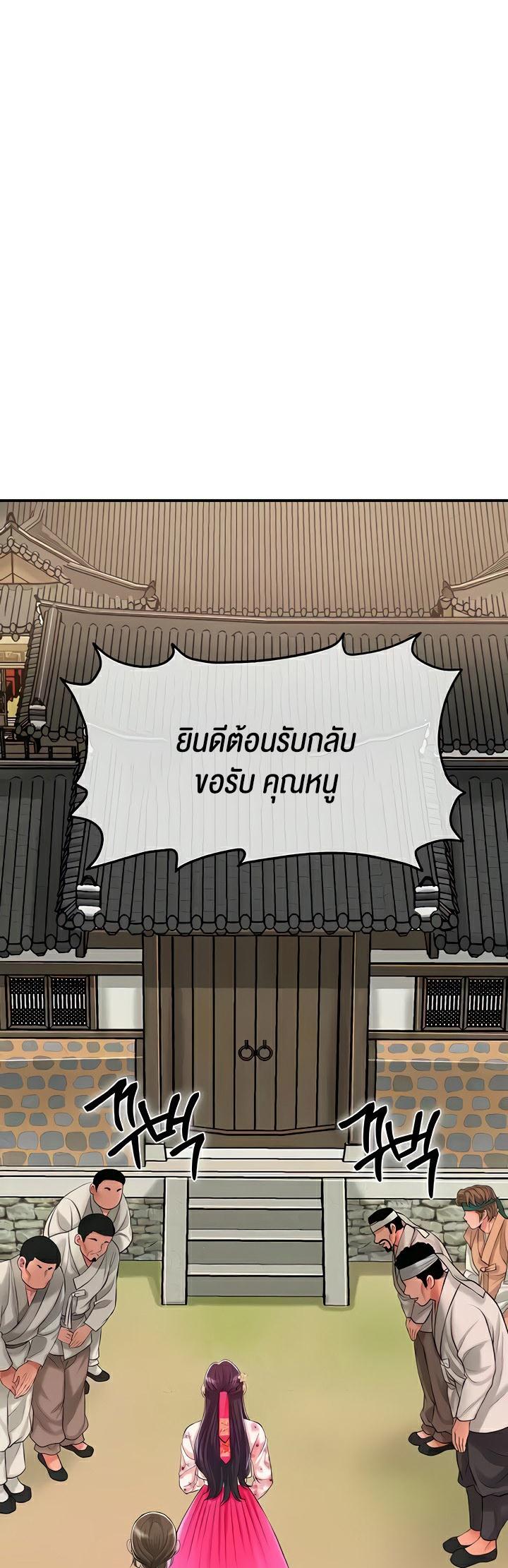 Doujin-Lc- อ่าน โดจิน มังฮวา เกาหลี ญี่ปุ่น จีน แปลไทย Brothel ตอนที่ 1 2 3 4 5 6 7 8 9 10 11 12 13 14 ฟรี ไม่มีโฆษณา อ่าน โดจิน Manhwa เกาหลี ญี่ปุ่น จีน เรามีครบ คัดมาให้เน้นๆ โดจิน 18+ รับประกันความฟินโดย  Doujin Lc