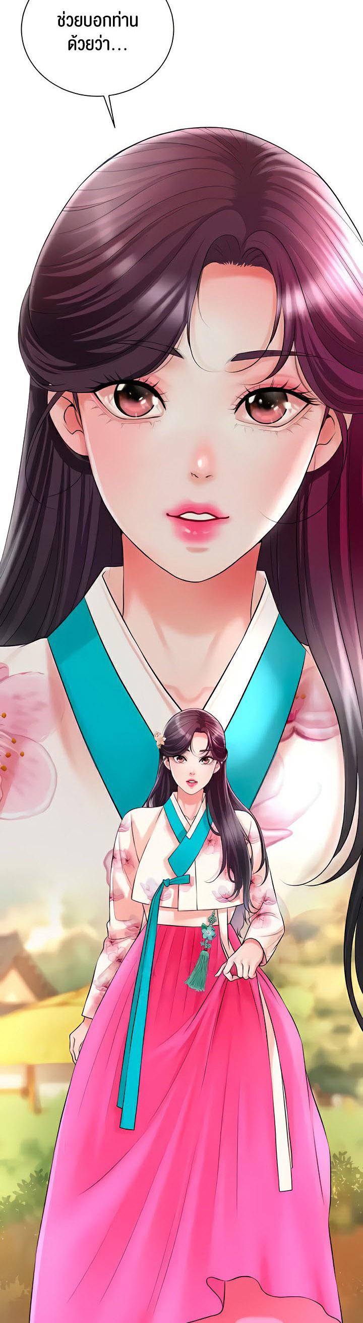 Doujin-Lc- อ่าน โดจิน มังฮวา เกาหลี ญี่ปุ่น จีน แปลไทย Brothel ตอนที่ 1 2 3 4 5 6 7 8 9 10 11 12 13 14 ฟรี ไม่มีโฆษณา อ่าน โดจิน Manhwa เกาหลี ญี่ปุ่น จีน เรามีครบ คัดมาให้เน้นๆ โดจิน 18+ รับประกันความฟินโดย  Doujin Lc