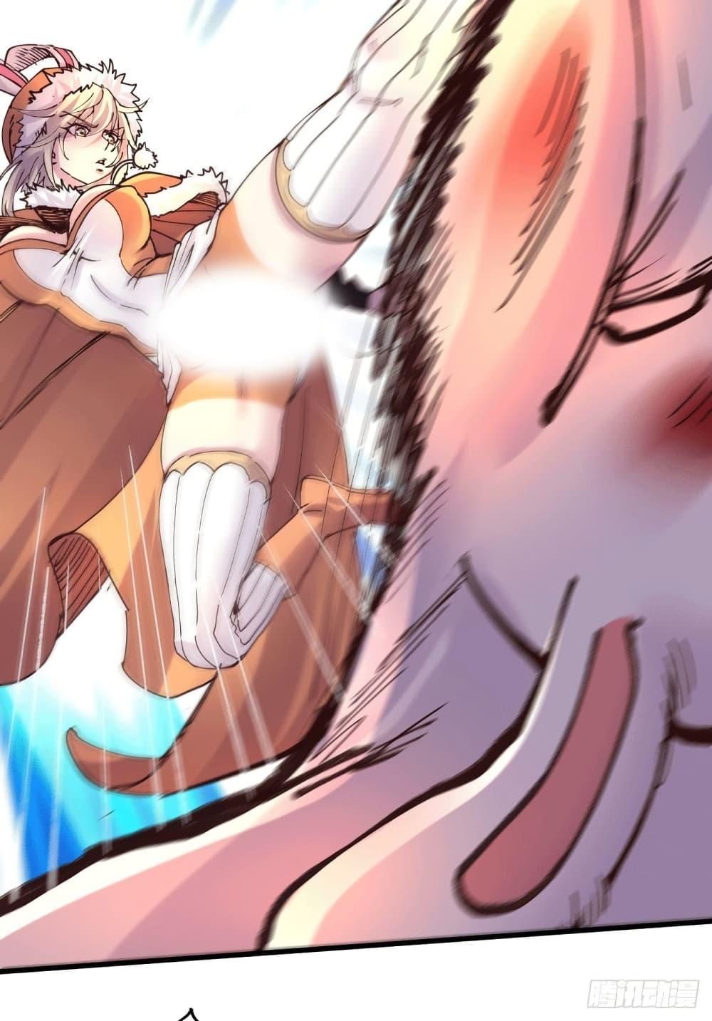 Manga-lc-com อ่านมังงะ อ่านการ์ตูน ออนไลน์ ฟรี Immortal Husband on The Earth ตอนที่ 1 2 3 4 5 6 7 8 9 10 11 12 13 14 ฟรี ไม่มีโฆษณา Manga-lc - อ่าน มังงะ อ่าน การ์ตูน ออนไลน์ อ่านมังงะ ฟรี
