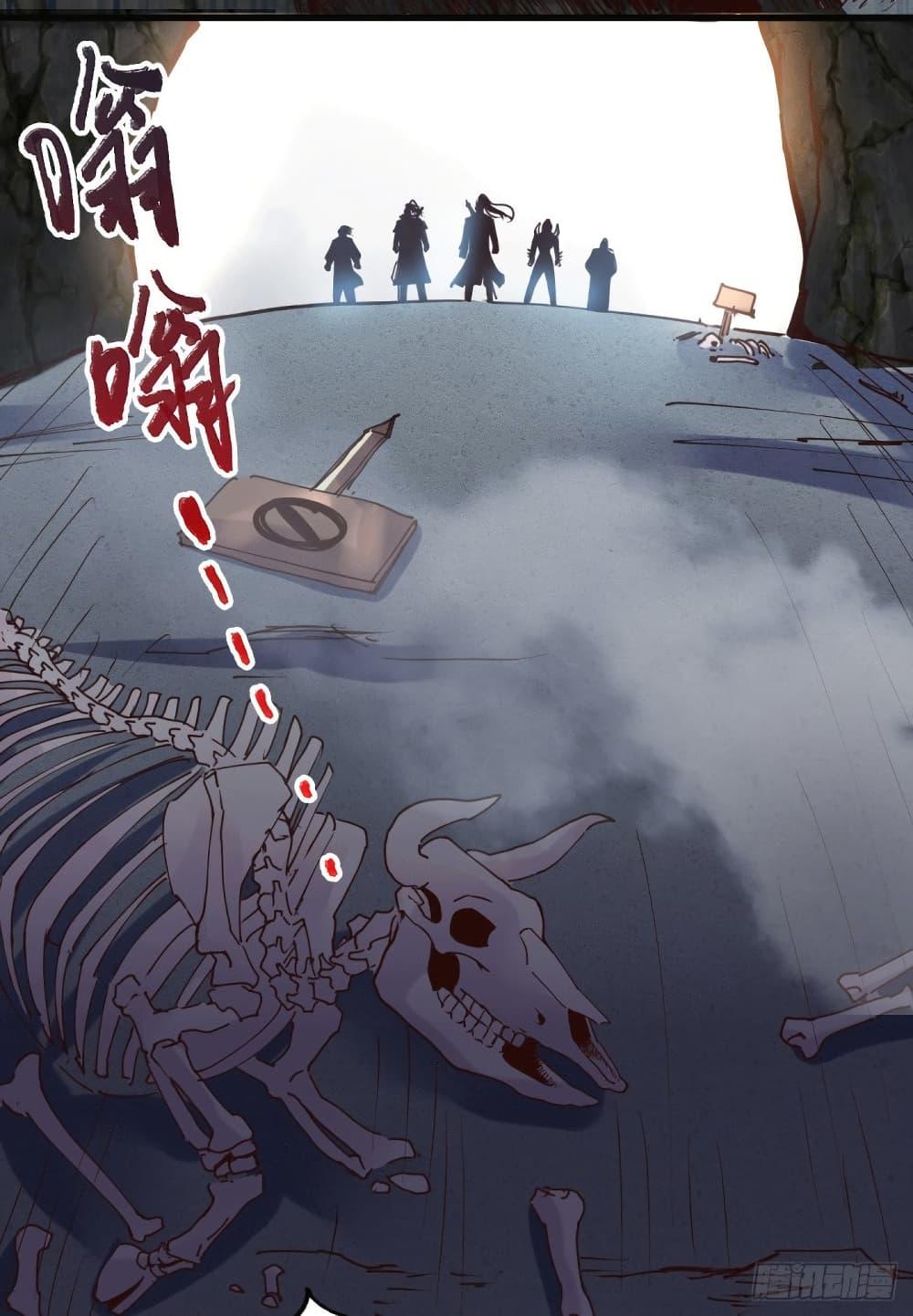 Manga-lc-com อ่านมังงะ อ่านการ์ตูน ออนไลน์ ฟรี Immortal Husband on The Earth ตอนที่ 1 2 3 4 5 6 7 8 9 10 11 12 13 14 ฟรี ไม่มีโฆษณา Manga-lc - อ่าน มังงะ อ่าน การ์ตูน ออนไลน์ อ่านมังงะ ฟรี