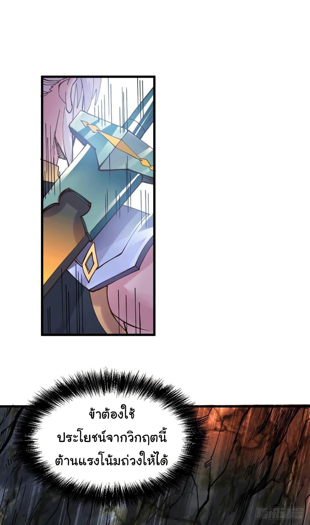 Manga-lc-com อ่านมังงะ อ่านการ์ตูน ออนไลน์ ฟรี Immortal Husband on The Earth ตอนที่ 1 2 3 4 5 6 7 8 9 10 11 12 13 14 ฟรี ไม่มีโฆษณา Manga-lc - อ่าน มังงะ อ่าน การ์ตูน ออนไลน์ อ่านมังงะ ฟรี