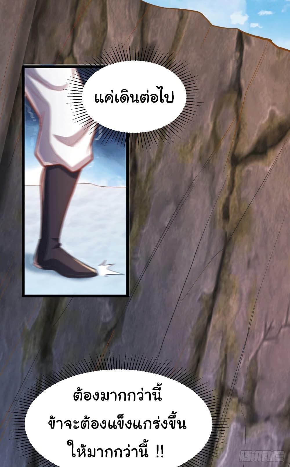 Manga-lc-com อ่านมังงะ อ่านการ์ตูน ออนไลน์ ฟรี Immortal Husband on The Earth ตอนที่ 1 2 3 4 5 6 7 8 9 10 11 12 13 14 ฟรี ไม่มีโฆษณา Manga-lc - อ่าน มังงะ อ่าน การ์ตูน ออนไลน์ อ่านมังงะ ฟรี