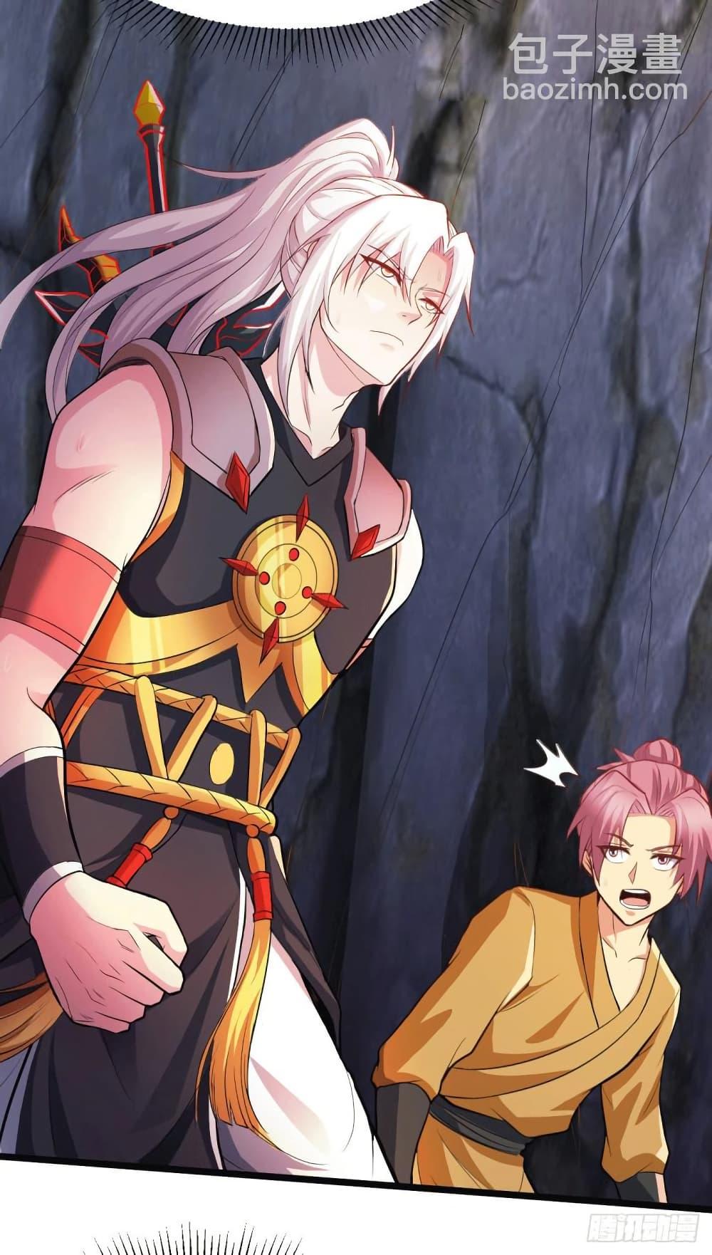 Manga-lc-com อ่านมังงะ อ่านการ์ตูน ออนไลน์ ฟรี Immortal Husband on The Earth ตอนที่ 1 2 3 4 5 6 7 8 9 10 11 12 13 14 ฟรี ไม่มีโฆษณา Manga-lc - อ่าน มังงะ อ่าน การ์ตูน ออนไลน์ อ่านมังงะ ฟรี
