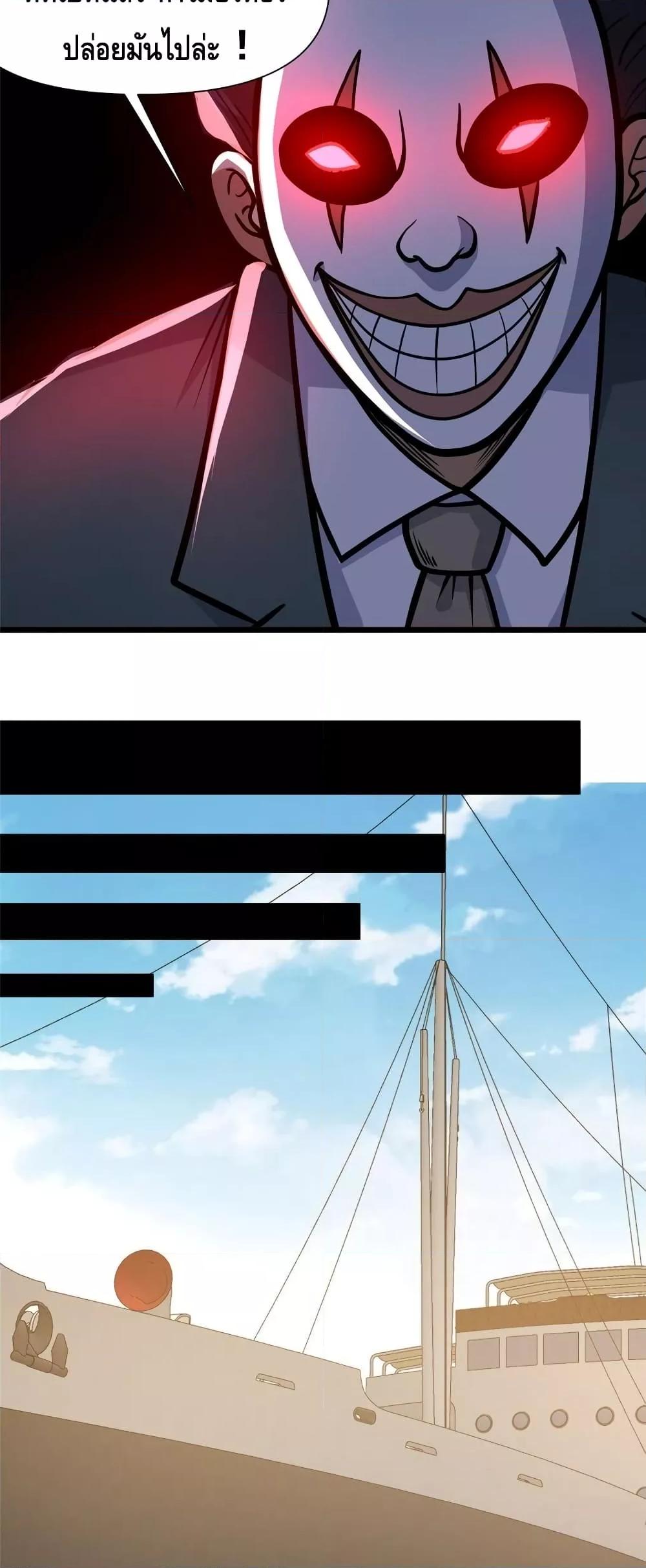 Manga-lc-com อ่านมังงะ อ่านการ์ตูน ออนไลน์ ฟรี TheBestMedica ตอนที่ 1 2 3 4 5 6 7 8 9 10 11 12 13 14 ฟรี ไม่มีโฆษณา Manga-lc - อ่าน มังงะ อ่าน การ์ตูน ออนไลน์ อ่านมังงะ ฟรี