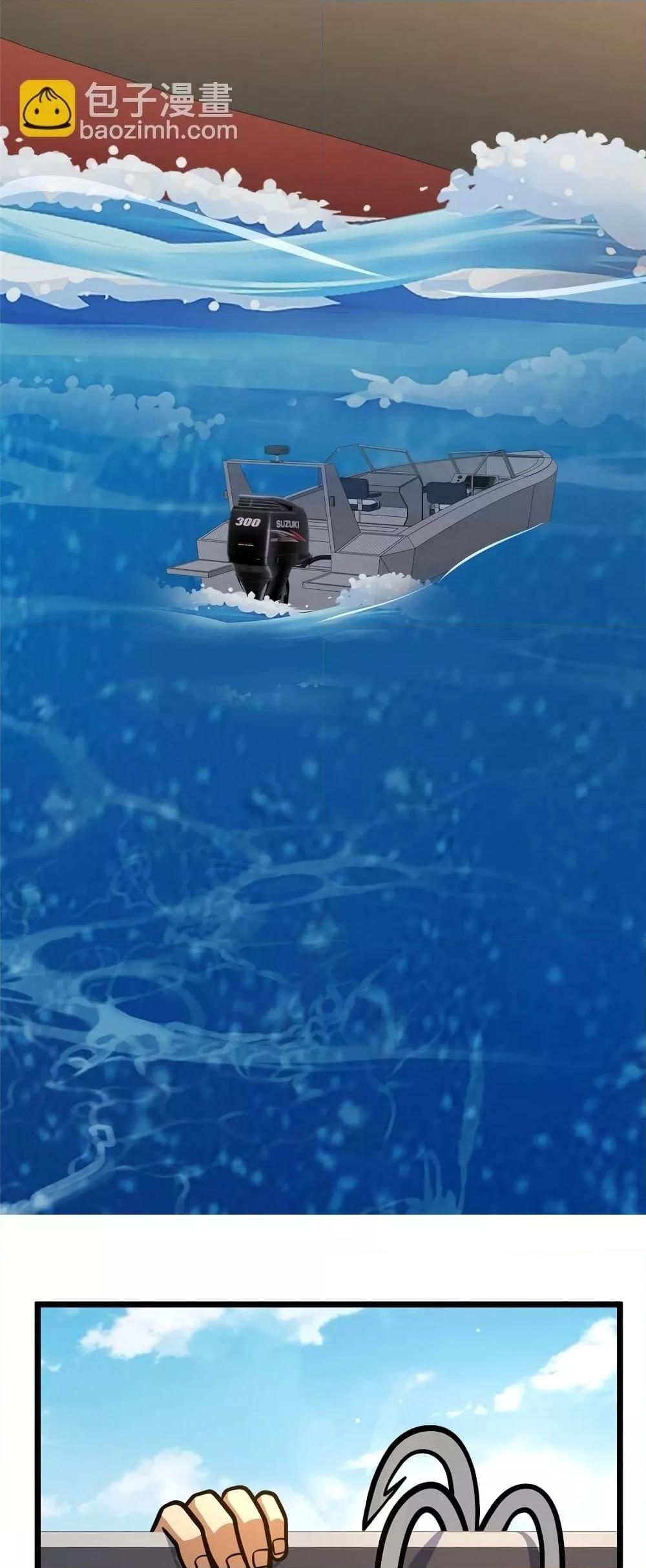 Manga-lc-com อ่านมังงะ อ่านการ์ตูน ออนไลน์ ฟรี TheBestMedica ตอนที่ 1 2 3 4 5 6 7 8 9 10 11 12 13 14 ฟรี ไม่มีโฆษณา Manga-lc - อ่าน มังงะ อ่าน การ์ตูน ออนไลน์ อ่านมังงะ ฟรี